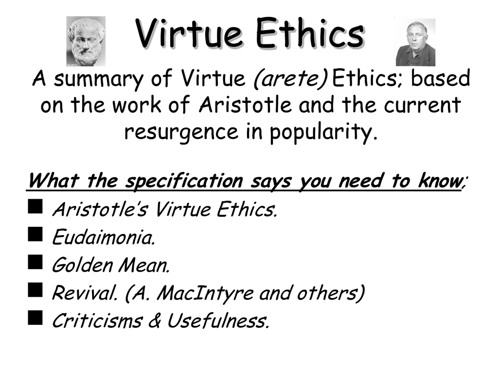 virtue-ethics-justice-versus-conscience